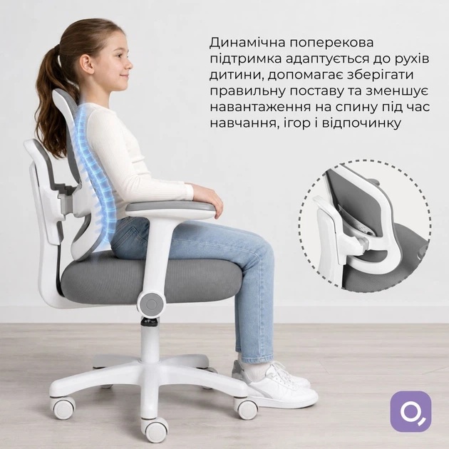 Детское кресло Qlab Kids Edition KC327G Gray [175532] - изображение 10