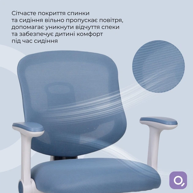 Детское кресло Qlab Kids Edition KC327BL Gray/Blue [175527] - изображение 10