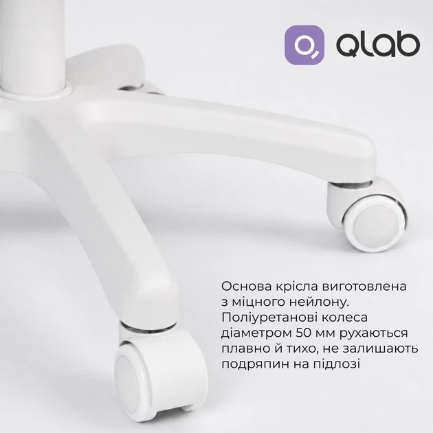 Детское кресло Qlab Kids Edition KC327BL Gray/Blue [175527] - изображение 13