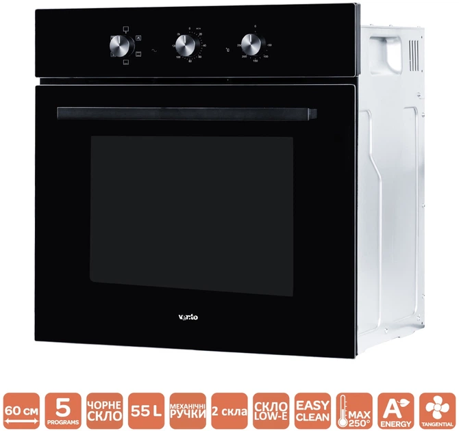 Духовой шкаф электрический Ventolux EO60MT-5K BG - изображение 2