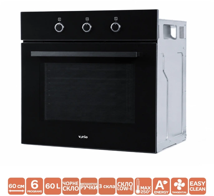 Духовой шкаф электрический Ventolux EO60MT-6P BK - изображение 2