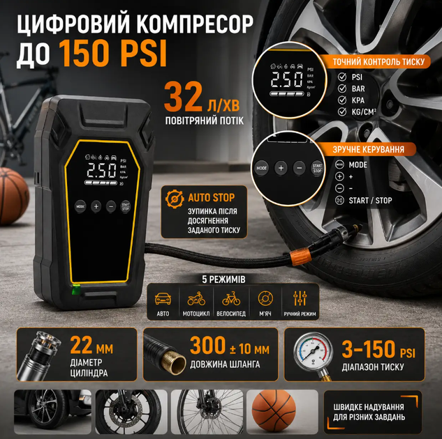 Пускозарядное устройство для автомобиля (K5) 4000 А + компрессор 150 PSI Бустер для запуска 16000 мА·ч Jump starter Пусковое устройство для авто - изображение 8