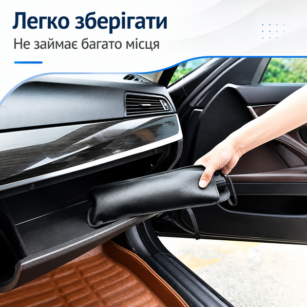 Складной солнцезащитный зонт-шторка на лобовое стекло автомобиля SUV-L 130×70 см черный - изображение 5