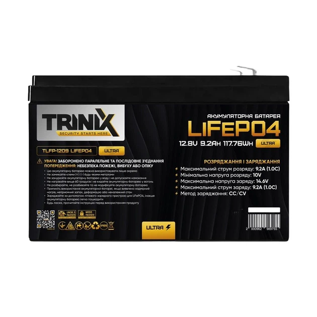 Акумуляторна батарея літій-залізо-фосфатна 12.8В 9.2А*год Trinix TLFP-1209 Ultra LiFePO4 - Фото 2 Акумуляторна батарея літій-залізо-фосфатна 12.8В 9.2А*год Trinix TLFP-1209 Ultra LiFePO4 - изображение 2