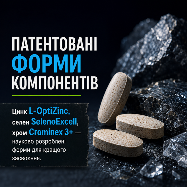 Мультивітаміни Life Extension One-Per-Day Multivitamin, 60 табл. - зображення 5