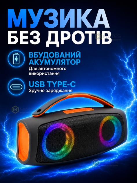 Портативная Bluetooth-колонка 10 Вт с LED-подсветкой, USB, TF/microSD, AUX 3,5 мм и подзарядкой USB Type-C для дома, поездок и отдыха - изображение 3