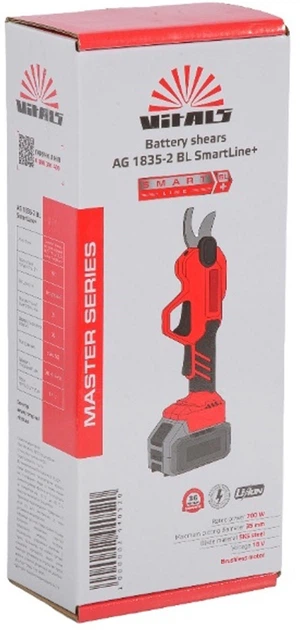 Секатор аккумуляторный Vitals Master AG 1835-2 BL SmartLine+ (244052) - изображение 12