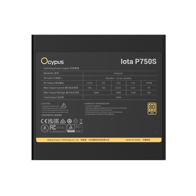 Блок живлення Ocypus IOTA P750S 750W 80+Gold (IOTA-P750S-GFFBK025X-EU) - Фото 5 Блок живлення Ocypus IOTA P750S 750W 80+Gold (IOTA-P750S-GFFBK025X-EU) - изображение 5