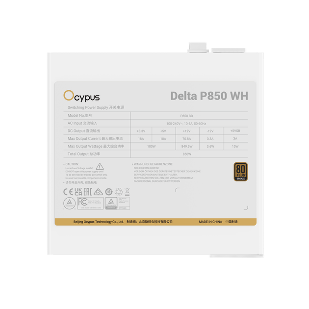 Блок живлення Ocypus Delta P850 850W 80+Bronze (DELTA-P850-B1FDWH025X-EU) - изображение 3