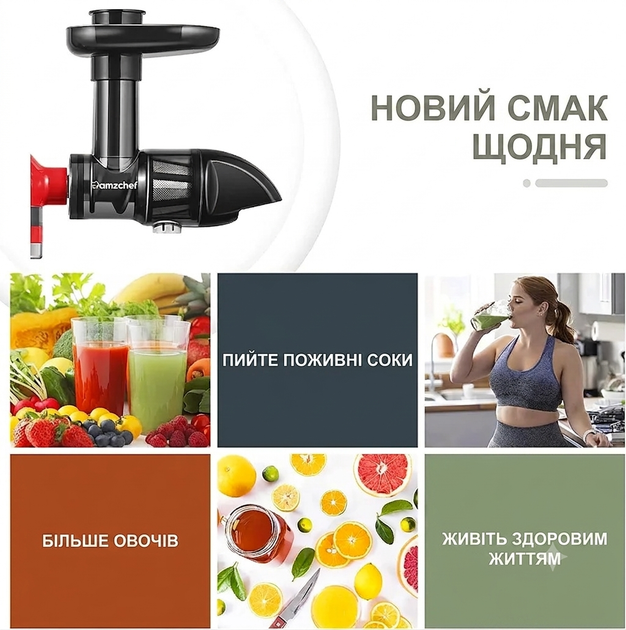 Насадка-соковыжималка AMZCHEF для миксеров KitchenAid | Холодный отжим | Совместима со всеми моделями | До 30% больше сока - изображение 6