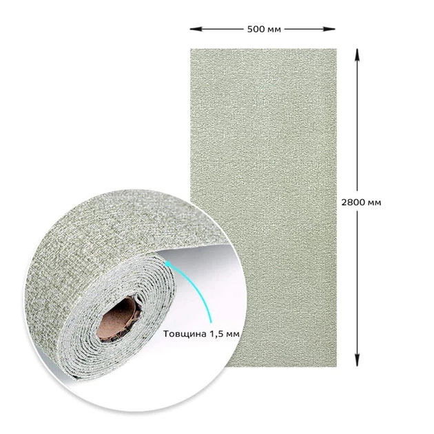 Шпалери самоклеючі Sticker Wall 2800*500*2,5мм YM-12 (D) SW-00002020 - зображення 10