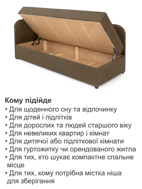 Диван-кровать Альфа 198×80 см, бежевый - изображение 7