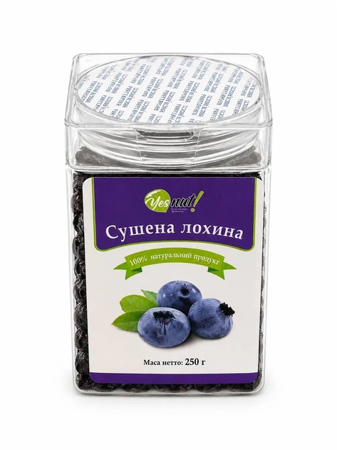 Сушеная голубика 100% натуральный продукт, 250 г - изображение 2