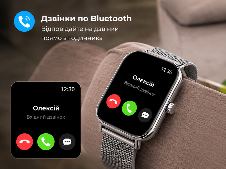 Смарт-часы 1,75" с Bluetooth-звонками, фитнес трекером и 2 ремешками - изображение 6