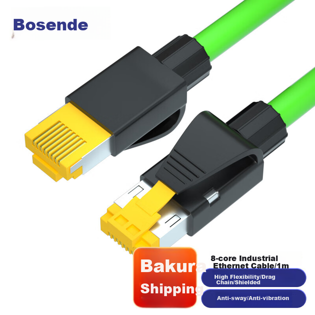 Патч-корд BOSENDE BSD-GY8P Profinet 8P4C экранированный 1 м (BSD-GY8P-1) - изображение 4