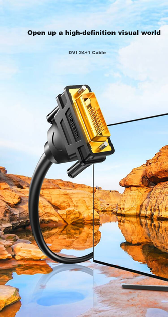 Кабель Ugreen 11603 DVI-D - DVI-D 1080P 15 м - зображення 4
