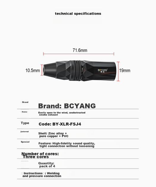 Роз'єм для мікрофона BOYANG BY-XLR-FSJ4 4 шт. позолочений - Фото 7 Роз'єм для мікрофона BOYANG BY-XLR-FSJ4 4 шт. позолочений - зображення 7