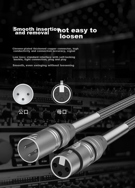 Микрофонный кабель FIBBR Basic балансный XLR «тато-мама» 5 м - изображение 8