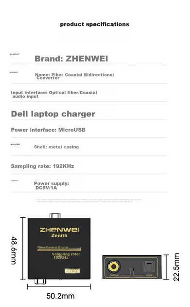 Конвертер цифрового аудіо ZHENWEI коаксіальний/оптичний 5.1 (ZW-YPQ306) - зображення 13