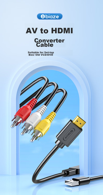 Конвертер Biaze AV—HDMI ZH260-2m 1920×1080 черный - изображение 2