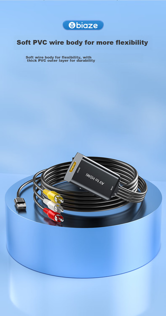 Конвертер Biaze AV—HDMI ZH260-2m 1920×1080 черный - изображение 10
