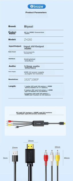 Конвертер Biaze AV—HDMI ZH260-2m 1920×1080 черный - изображение 11