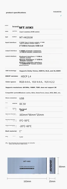 KVM-перемикач MT-Viki MT-HK201W 2-портовий HDMI-USB 4K при 30 Гц - зображення 10