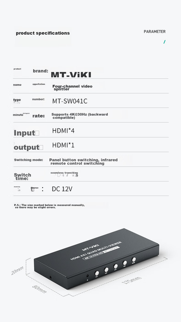 Разветвитель видеосигнала MT-Viki MT-SW041C 4K - изображение 16