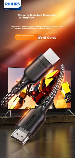Кабель Philips HDMI - HDMI 2.1 8K 60 Гц 4K 144 Гц 5 м (SWL6123K/93) - изображение 2