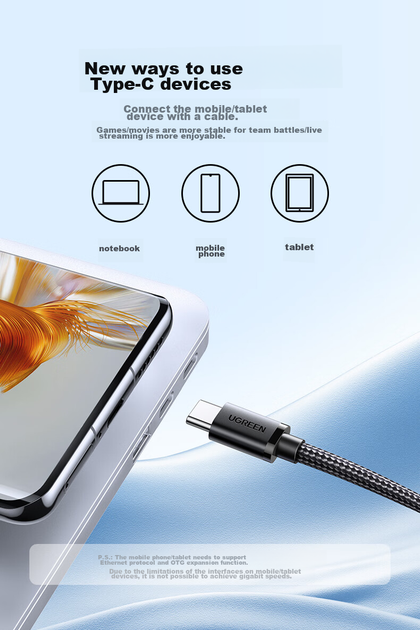 Сетевой адаптер Ugreen 15637 / USB Type-C / Gigabit Ethernet / Black - Фото 10 Сетевой адаптер Ugreen 15637 / USB Type-C / Gigabit Ethernet / Black - изображение 10