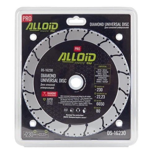 Круг отрезной Alloid Pro, алмазный, универсальный, 230мм (DS-16230) Alloid DS-16230 1068466 - Фото 4 Круг отрезной Alloid Pro, алмазный, универсальный, 230мм (DS-16230) Alloid DS-16230 1068466 - изображение 4