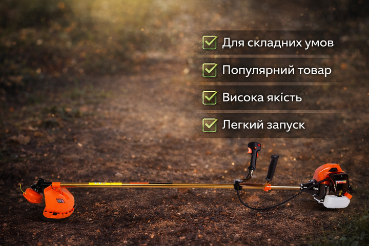 Бензиновий тример GT5600 REBINER 4 НОЖІ ( НІЖ З ПІДРІЗОМ, РЕДУКТОР НА КНОПКУ) - зображення 6