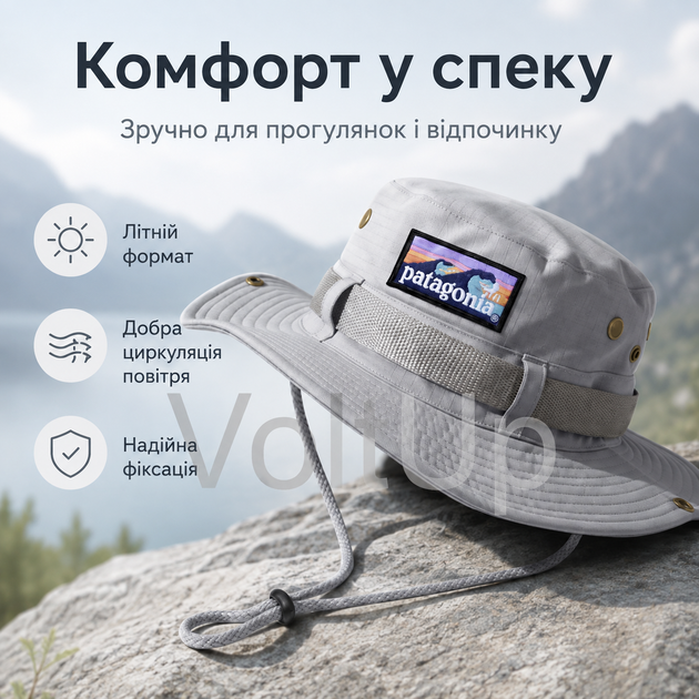 Летняя серая панама Patagonia унисекс One Size с логотипом, фиксирующим шнурком, боковыми кнопками и вентиляционными люверсами - изображение 4