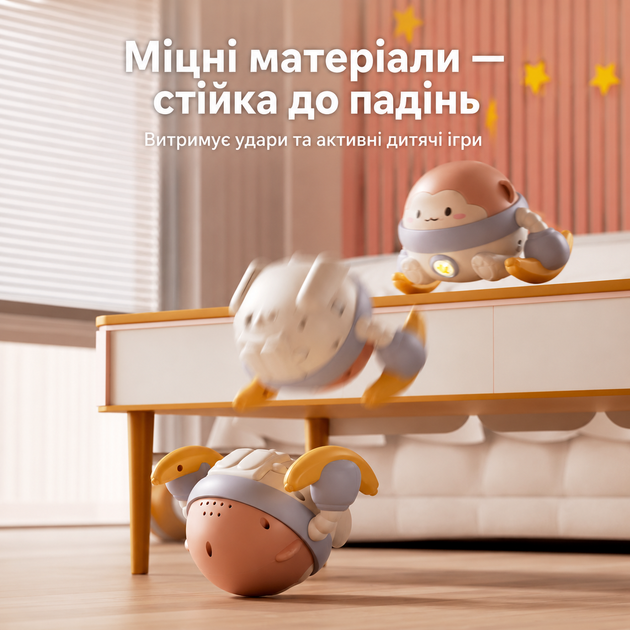 Дитяча інтерактивна іграшка | Мавпочка-неваляшка | Іграшка для дітей від 6 місяців до 3 років - зображення 8