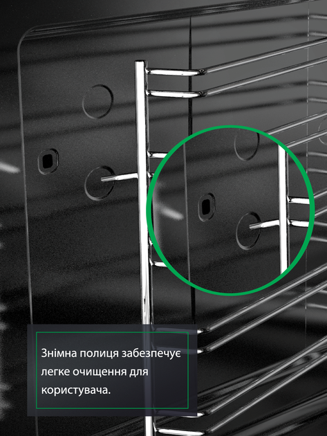 Комплект Духовой шкаф электрический Ardo ABO18EB4 + Варочная поверхность газовая Ardo AGH63G1WFCB4 +Вытяжка кухонная Ardo AHI361EB4 - изображение 10