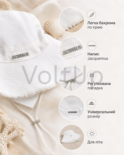 Женская панама Jacquemus белая – летняя с мягким краем, бахромой и регулируемыми завязками - изображение 3