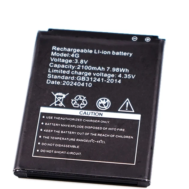 Акумулятор XC705060A для Satell F3000 Wifi роутерів 4G (GB31241-2014) АНАЛОГ Original PRC - Фото 1 Акумулятор XC705060A для Satell F3000 Wifi роутерів 4G (GB31241-2014) АНАЛОГ Original PRC - изображение 1