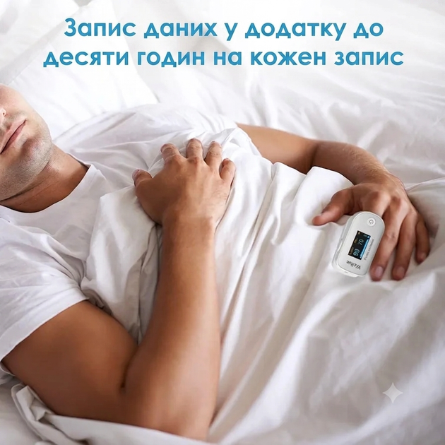 Пульсоксиметр Wellue Bluetooth, измеритель SpO₂ и пульса с приложением ViHealth, OLED-дисплей, для Android и iOS - изображение 6
