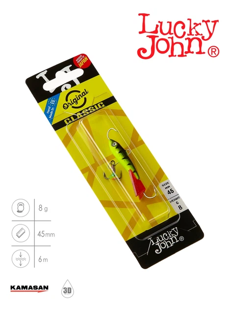 Балансир Lucky John CLASSIC 4.5 50мм 31г морозостойкий пластик 31RT - изображение 3