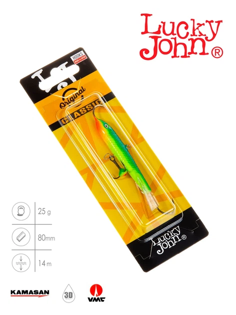 Балансир Lucky John CLASSIC 80 мм 27 г цвет 29 с крючками Kamasan - изображение 3