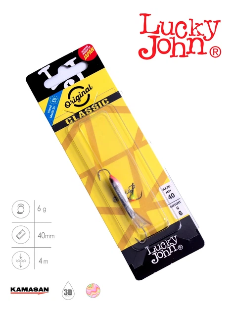 Балансир Lucky John CLASSIC 4 40мм 13г пластик 13H - зображення 3
