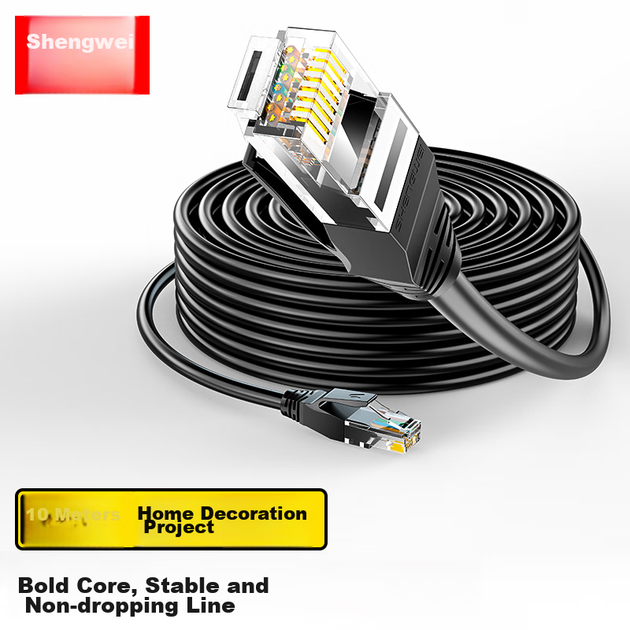 Патч-корд Shengwei Cat 6 UTP 1 Гбит/с медь 10 м (LC-6100G) - изображение 2
