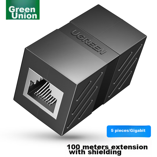 Соединитель витой пари Ugreen RJ-45 STP Cat 6 5 шт. Черный - изображение 2