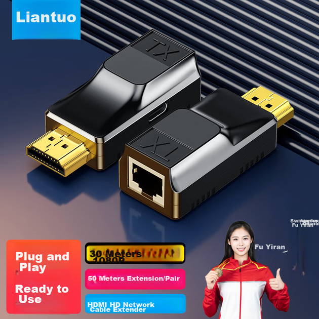 Подовжувач сигналу LinkStone C323F до 60 м - зображення 7