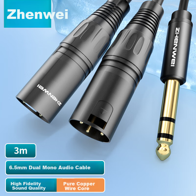 Аудиокабель ZHENWEI ZW-YPX Jack 6.35 мм — двойной штекер, 3 м - изображение 2