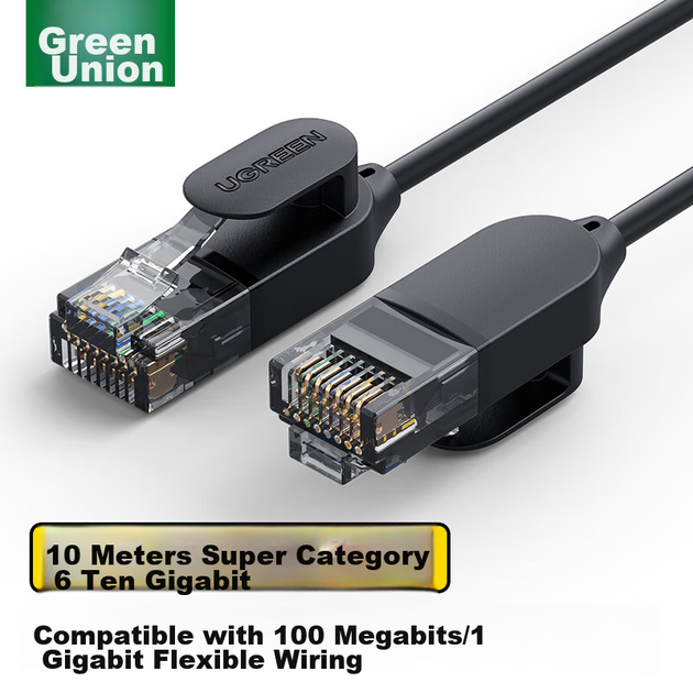 Патч-корд Ugreen 70656 Cat 6a 10 Гбит/с 10 м - изображение 2