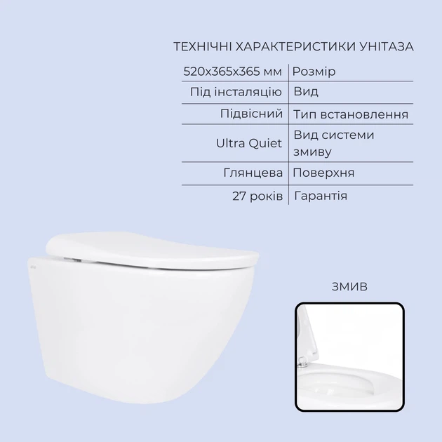 Готовое решение Qtap для ванной комнаты: подвесной унитаз Robin ML Ultra Quiet 520x365x365 + комплект инсталляции Standard (линейная кнопка Black) - изображение 3