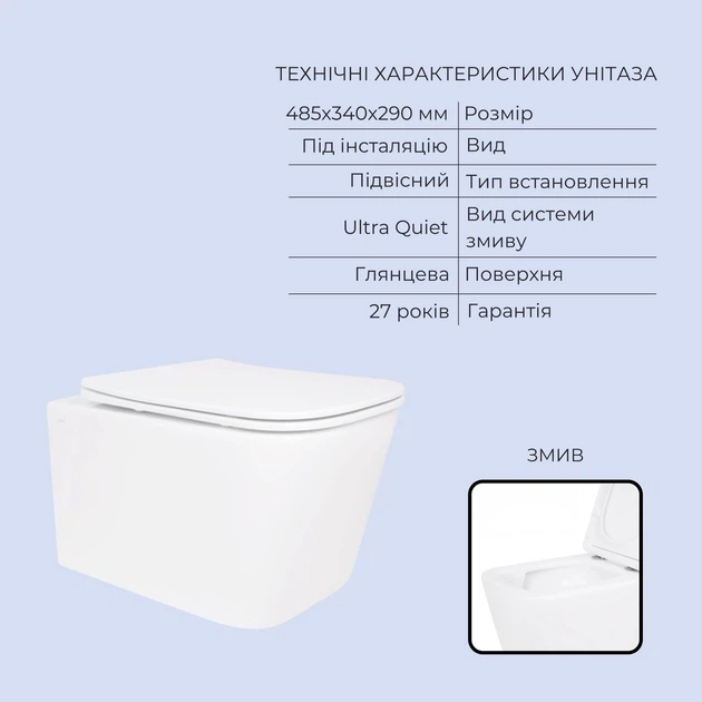 Готовое решение Qtap для ванной комнаты: подвесной унитаз Crow Ultra Quiet 520x360x290 + комплект инсталляции Standard (круглая кнопка Black) - изображение 3