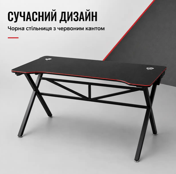 Геймерський стіл 120х60х73 см комп'ютерний чорний ігровий для монітора ПК ноутбука стримера прямокутний робочий письмовий навчальний домашній офісний з металевими опорами отворами для кабелів - зображення 7