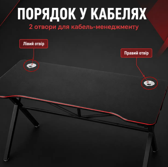 Компьютерный стол 120х60 см геймерский игровой прямой 73 см письменный для ПК ноутбука монитора работы обучение стримингу с металлическим каркасом кабель менеджментом - изображение 9